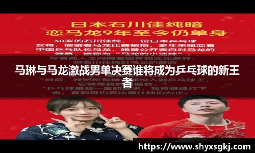 伟德体育国际1949