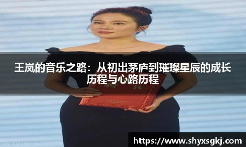 伟德体育