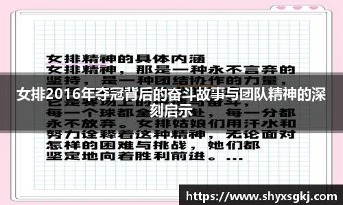 伟德国际1946