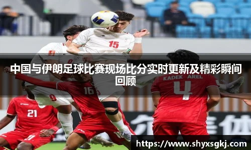 伟德国际1946