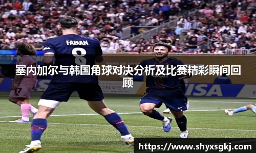 今年会官方网站