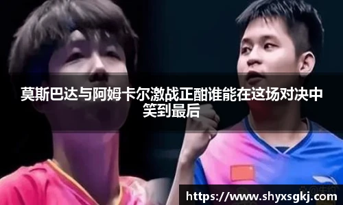 今年会官方网站