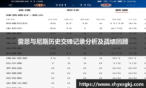 今年会官方网站