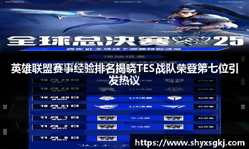 今年会官方网站